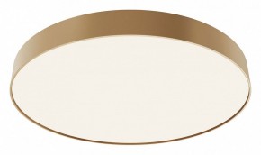 Накладной светильник Maytoni Zon C032CL-90W4K-RD-MG в Советском - sovetskiy.mebel24.online | фото