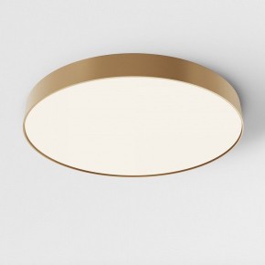 Накладной светильник Maytoni Zon C032CL-90W4K-RD-MG в Советском - sovetskiy.mebel24.online | фото 2