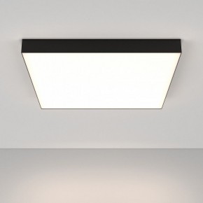 Накладной светильник Maytoni Zon C032CL-90W4K-SQ-B в Советском - sovetskiy.mebel24.online | фото 3