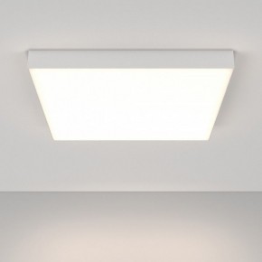 Накладной светильник Maytoni Zon C032CL-90W4K-SQ-W в Советском - sovetskiy.mebel24.online | фото 2