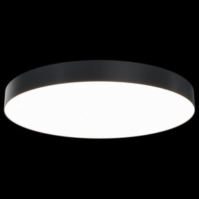 Накладной светильник Maytoni Zon C032CL-L96B3K в Советском - sovetskiy.mebel24.online | фото 2