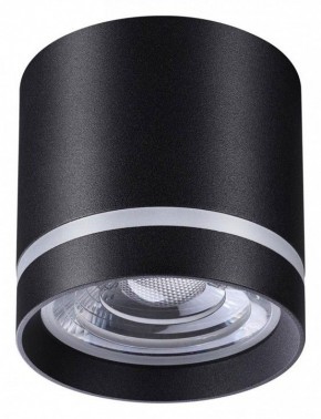 Накладной светильник Novotech Arum 358491 в Советском - sovetskiy.mebel24.online | фото 2
