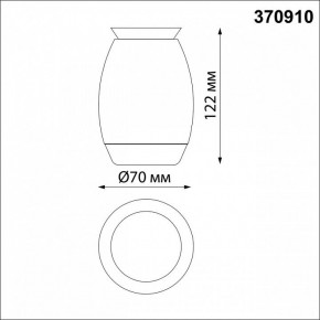 Накладной светильник Novotech Gent 370910 в Советском - sovetskiy.mebel24.online | фото 2