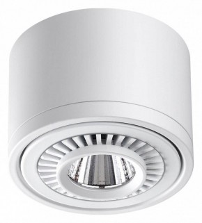 Накладной светильник Novotech Gesso 358811 в Советском - sovetskiy.mebel24.online | фото 4