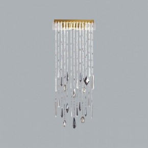 Накладной светильник Odeon Light Afina 5420/10WL в Советском - sovetskiy.mebel24.online | фото 4