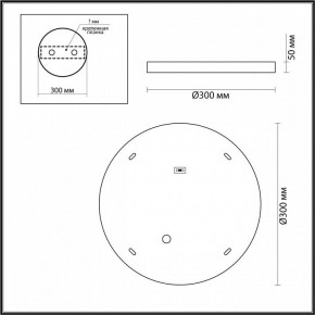 Накладной светильник Odeon Light Bergi 5064/24L в Советском - sovetskiy.mebel24.online | фото 6