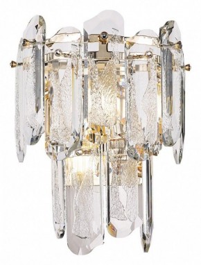 Накладной светильник Odeon Light Bullon 5069/2W в Советском - sovetskiy.mebel24.online | фото 2