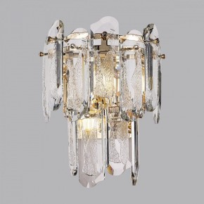 Накладной светильник Odeon Light Bullon 5069/2W в Советском - sovetskiy.mebel24.online | фото 3