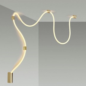 Накладной светильник Odeon Light Corda 4397/30CL в Советском - sovetskiy.mebel24.online | фото 4