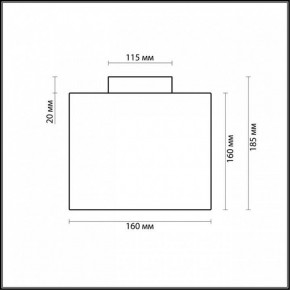 Накладной светильник Odeon Light Cross 2407/1C в Советском - sovetskiy.mebel24.online | фото 2