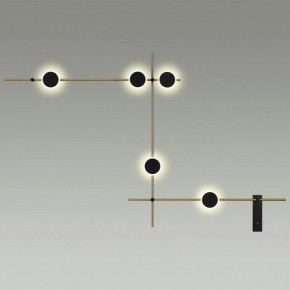 Накладной светильник Odeon Light Flavio 6632/18WL в Советском - sovetskiy.mebel24.online | фото 2
