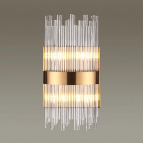 Накладной светильник Odeon Light Focco 4722/4W в Советском - sovetskiy.mebel24.online | фото 2