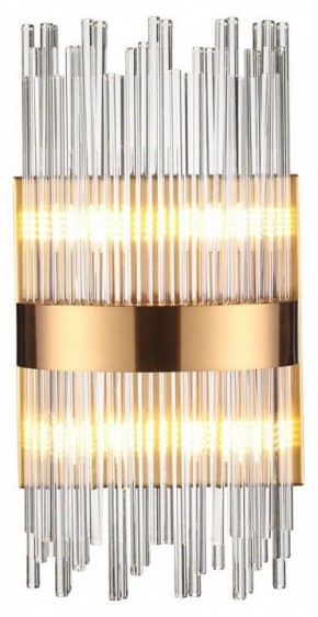 Накладной светильник Odeon Light Focco 4722/4W в Советском - sovetskiy.mebel24.online | фото 3