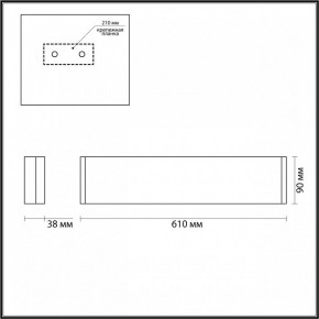 Накладной светильник Odeon Light Framant 4295/20WL в Советском - sovetskiy.mebel24.online | фото 4