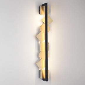 Накладной светильник Odeon Light Geos 6691/12WL в Советском - sovetskiy.mebel24.online | фото 2