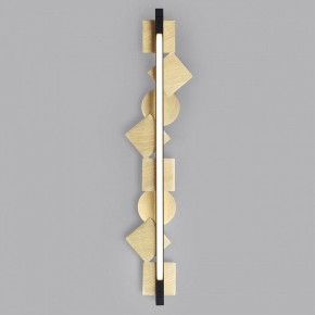 Накладной светильник Odeon Light Geos 6691/12WL в Советском - sovetskiy.mebel24.online | фото 4