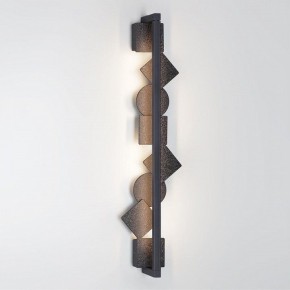 Накладной светильник Odeon Light Geos 6692/12WL в Советском - sovetskiy.mebel24.online | фото 2
