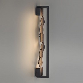 Накладной светильник Odeon Light Geos 6692/12WL в Советском - sovetskiy.mebel24.online | фото 4