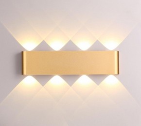 Накладной светильник Odeon Light Magnum 3893/8WL в Советском - sovetskiy.mebel24.online | фото 3