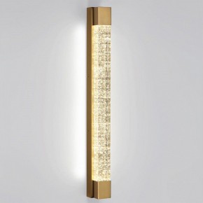 Накладной светильник Odeon Light Mirada 6681/12WL в Советском - sovetskiy.mebel24.online | фото 2