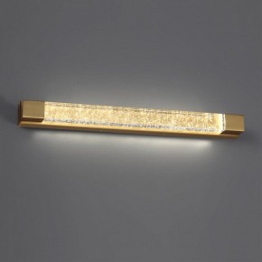Накладной светильник Odeon Light Mirada 6681/12WL в Советском - sovetskiy.mebel24.online | фото 3