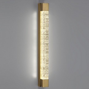Накладной светильник Odeon Light Mirada 6681/12WL в Советском - sovetskiy.mebel24.online | фото 4
