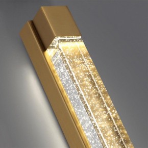 Накладной светильник Odeon Light Mirada 6681/12WL в Советском - sovetskiy.mebel24.online | фото 6