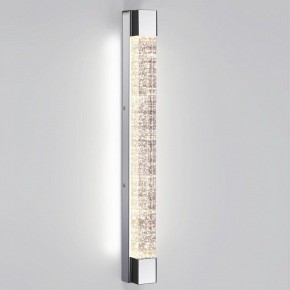 Накладной светильник Odeon Light Mirada 6693/12WL в Советском - sovetskiy.mebel24.online | фото 2