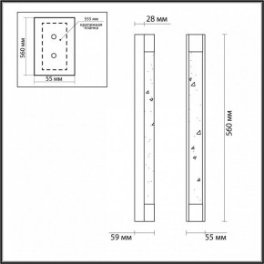 Накладной светильник Odeon Light Mirada 6693/12WL в Советском - sovetskiy.mebel24.online | фото 3