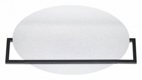 Накладной светильник Odeon Light Next 7015/20WL в Советском - sovetskiy.mebel24.online | фото