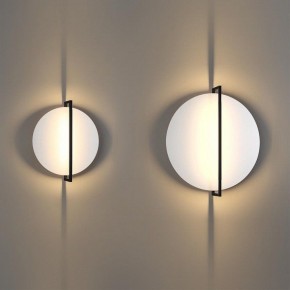 Накладной светильник Odeon Light Next 7015/20WL в Советском - sovetskiy.mebel24.online | фото 4