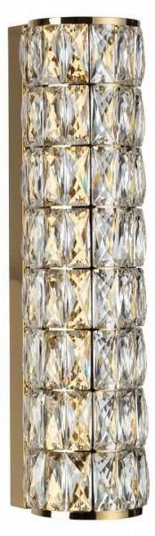 Накладной светильник Odeon Light Panta 4926/8WL в Советском - sovetskiy.mebel24.online | фото