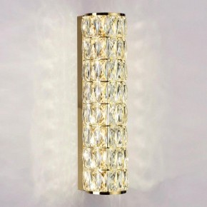 Накладной светильник Odeon Light Panta 4926/8WL в Советском - sovetskiy.mebel24.online | фото 2