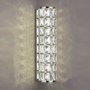 Накладной светильник Odeon Light Panta 4927/8WL в Советском - sovetskiy.mebel24.online | фото 3