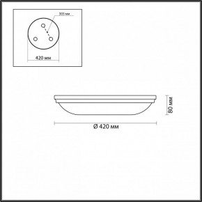 Накладной светильник Odeon Light Pelow 4956/5 в Советском - sovetskiy.mebel24.online | фото 3