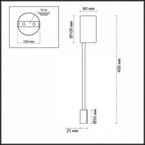 Накладной светильник Odeon Light Satellite 3900/5WB в Советском - sovetskiy.mebel24.online | фото 4