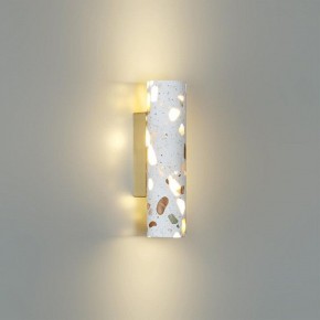 Накладной светильник Odeon Light Terrazzo 7012/12WL в Советском - sovetskiy.mebel24.online | фото 3