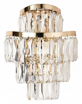 Накладной светильник Odeon Light Wayta 5073/2W в Советском - sovetskiy.mebel24.online | фото