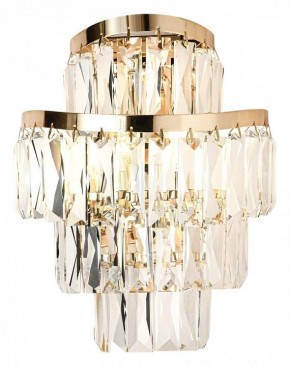Накладной светильник Odeon Light Wayta 5073/2W в Советском - sovetskiy.mebel24.online | фото 2