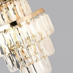 Накладной светильник Odeon Light Wayta 5073/2W в Советском - sovetskiy.mebel24.online | фото 5