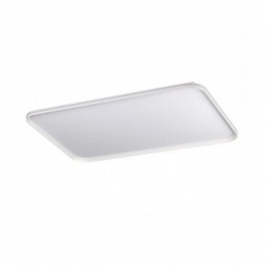 Накладной светильник Sonex Beta 7751/130L в Советском - sovetskiy.mebel24.online | фото