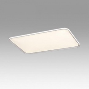 Накладной светильник Sonex Beta 7751/130L в Советском - sovetskiy.mebel24.online | фото 2