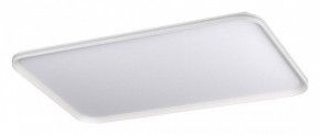 Накладной светильник Sonex Beta 7751/130L в Советском - sovetskiy.mebel24.online | фото 6