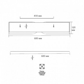 Накладной светильник Sonex Coraggio 7721/100L в Советском - sovetskiy.mebel24.online | фото 10
