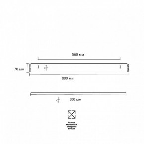 Накладной светильник Sonex Felice 7722/140L в Советском - sovetskiy.mebel24.online | фото 10