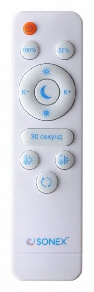 Накладной светильник Sonex Felice 7722/140L в Советском - sovetskiy.mebel24.online | фото 9