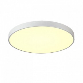 Накладной светильник Sonex Quasar 7755/92L в Советском - sovetskiy.mebel24.online | фото 2