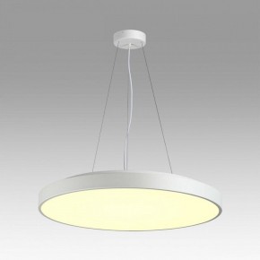 Накладной светильник Sonex Quasar 7755/92L в Советском - sovetskiy.mebel24.online | фото 3