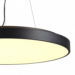 Накладной светильник Sonex Quasar 7756/92L в Советском - sovetskiy.mebel24.online | фото 7