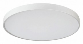 Накладной светильник Sonex Quasar 7757/92L в Советском - sovetskiy.mebel24.online | фото